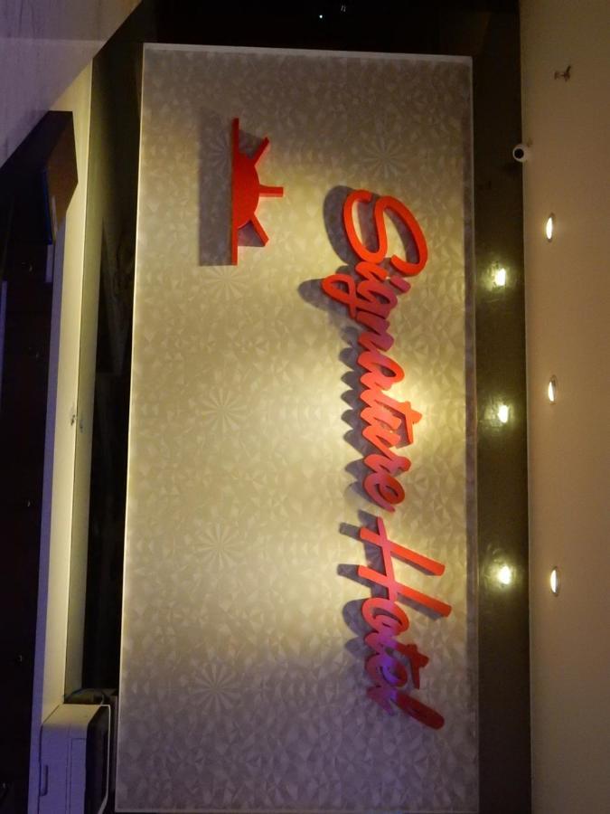 Signature Hotel @ Bangsar South Kuala Lumpur Extérieur photo
