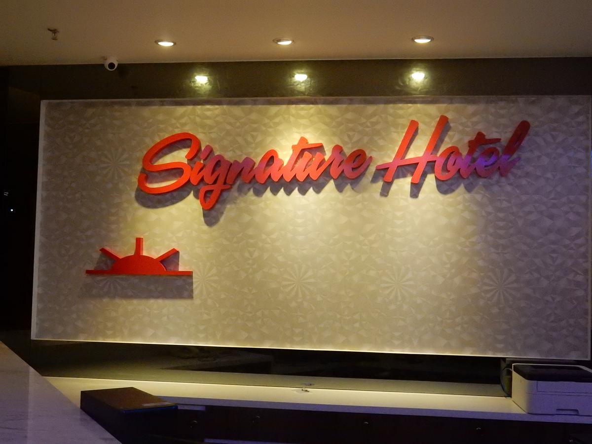 Signature Hotel @ Bangsar South Kuala Lumpur Extérieur photo